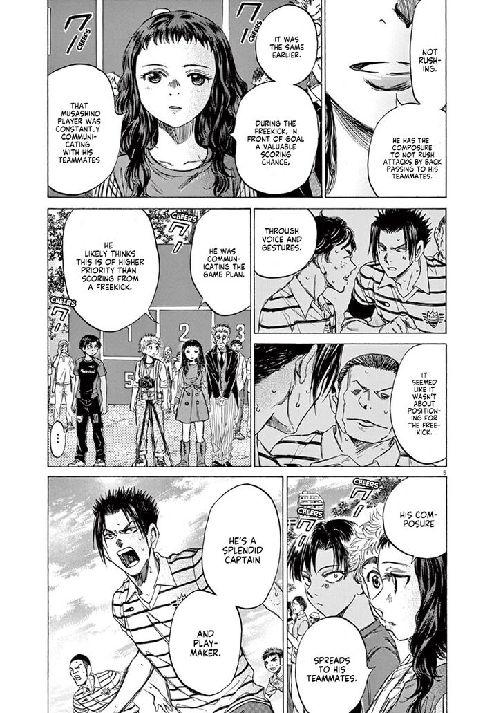 Ao Ashi, Chapter 97 image 05